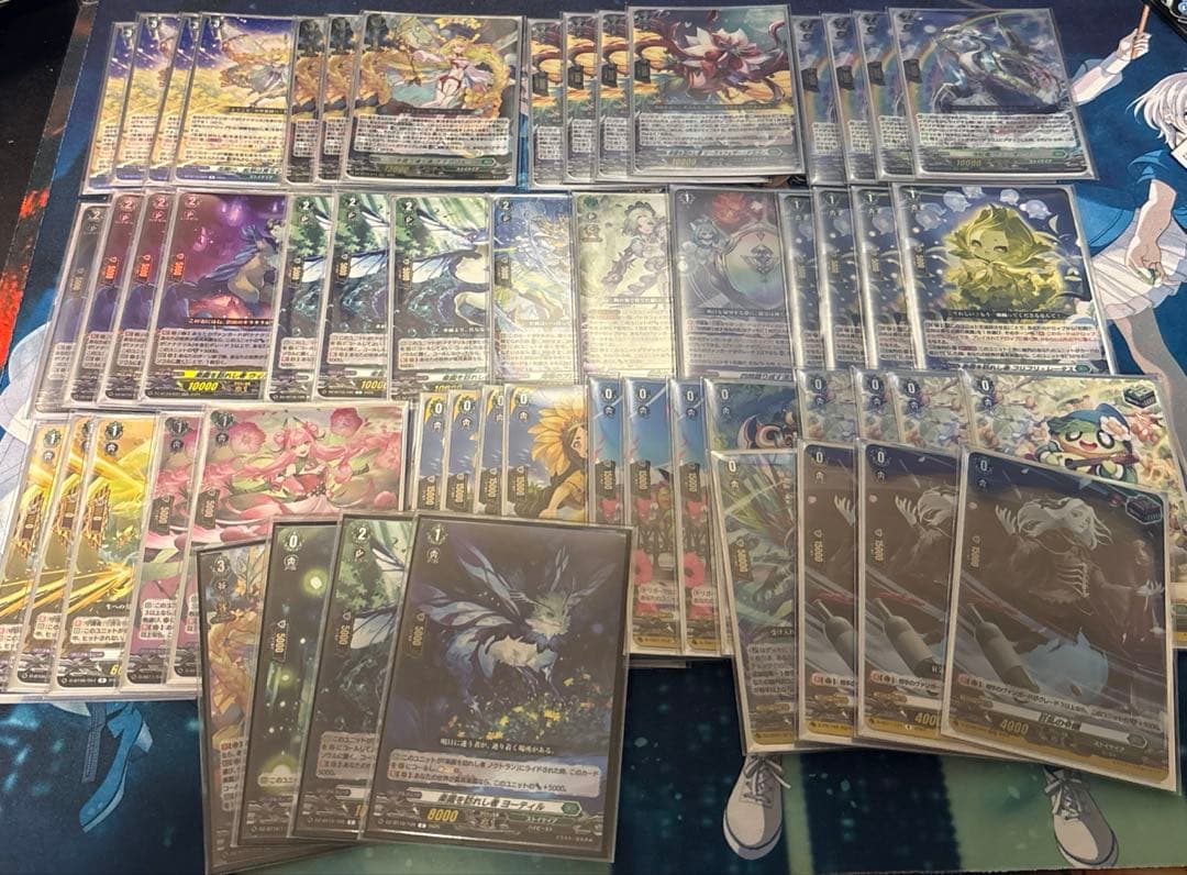 ヴァンガード　ナナクリル　デッキ