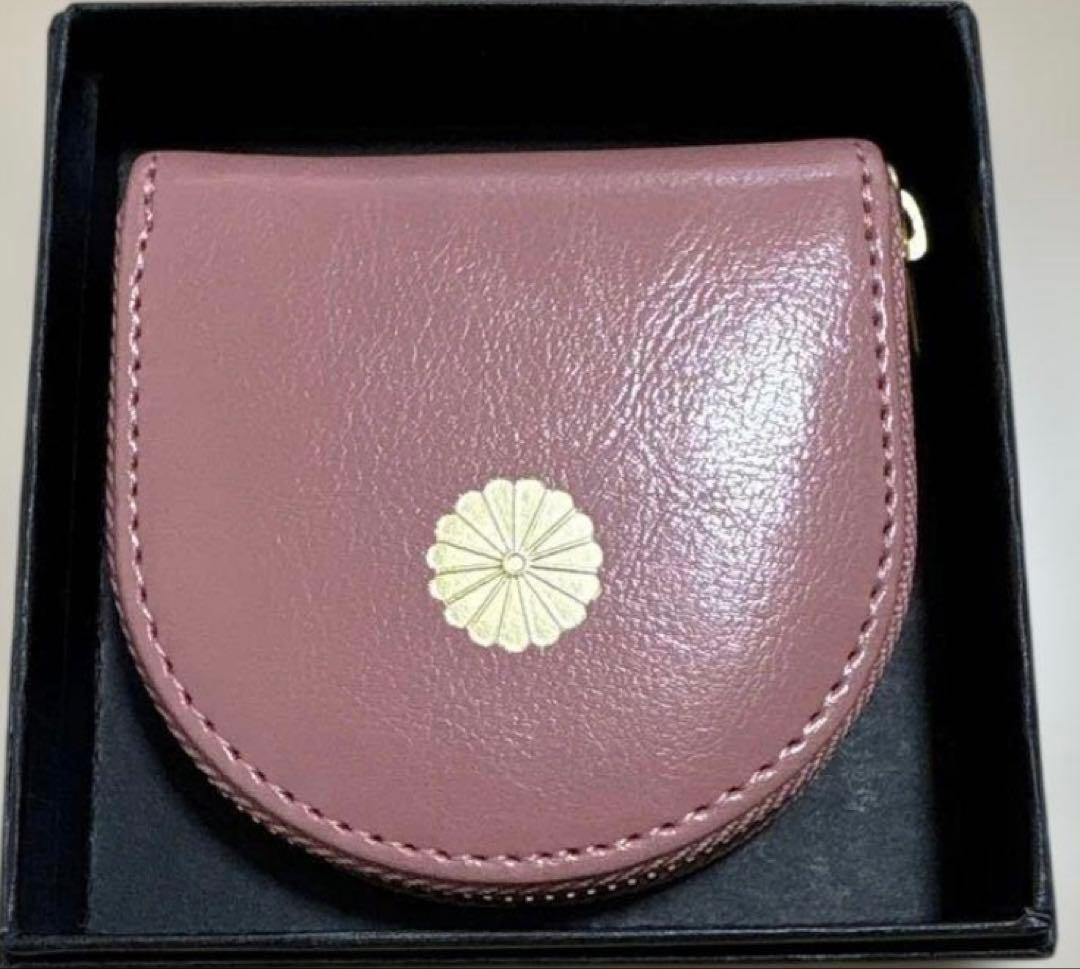 本日発送◯未開封新品未使用　皇居限定　 菊の御紋ケース　小銭財布　ピンク