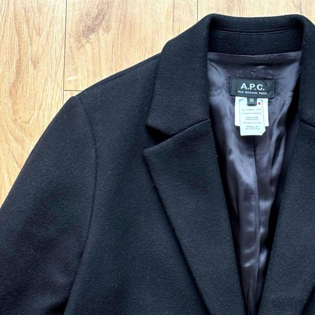 A.P.C. チェスターコート ブラック Sサイズ アーペーセー