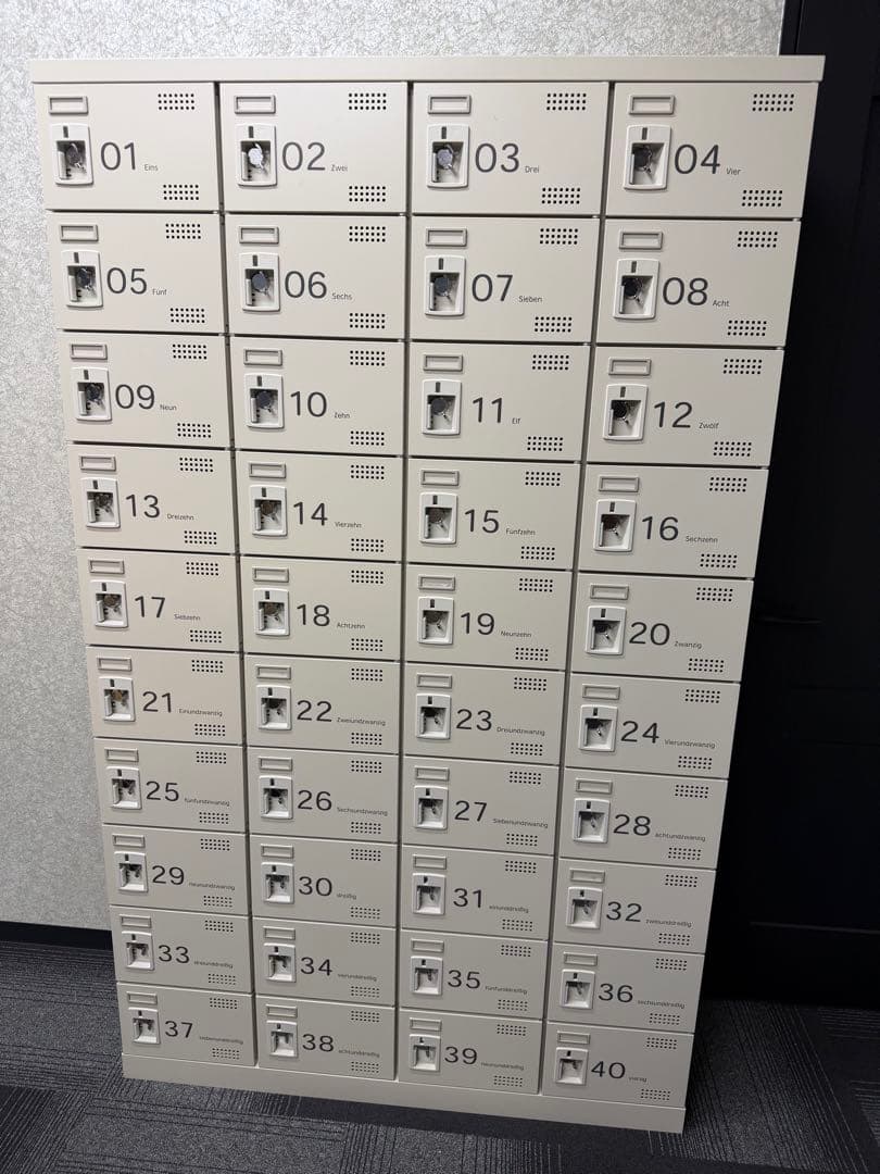 シューズロッカー　40足