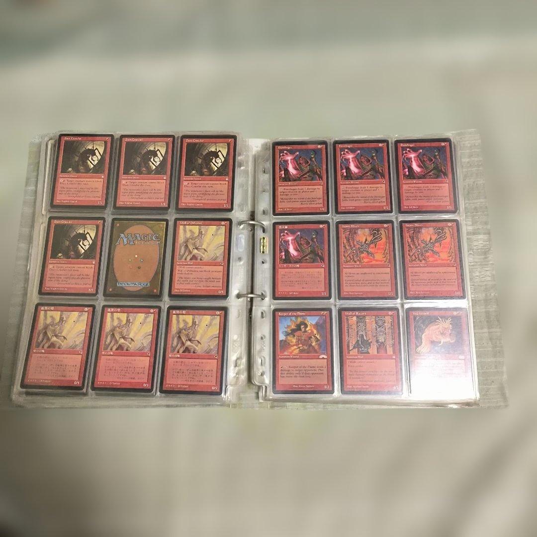 断捨離 MTG 日本語＆英語　種類もグチャ混ぜ