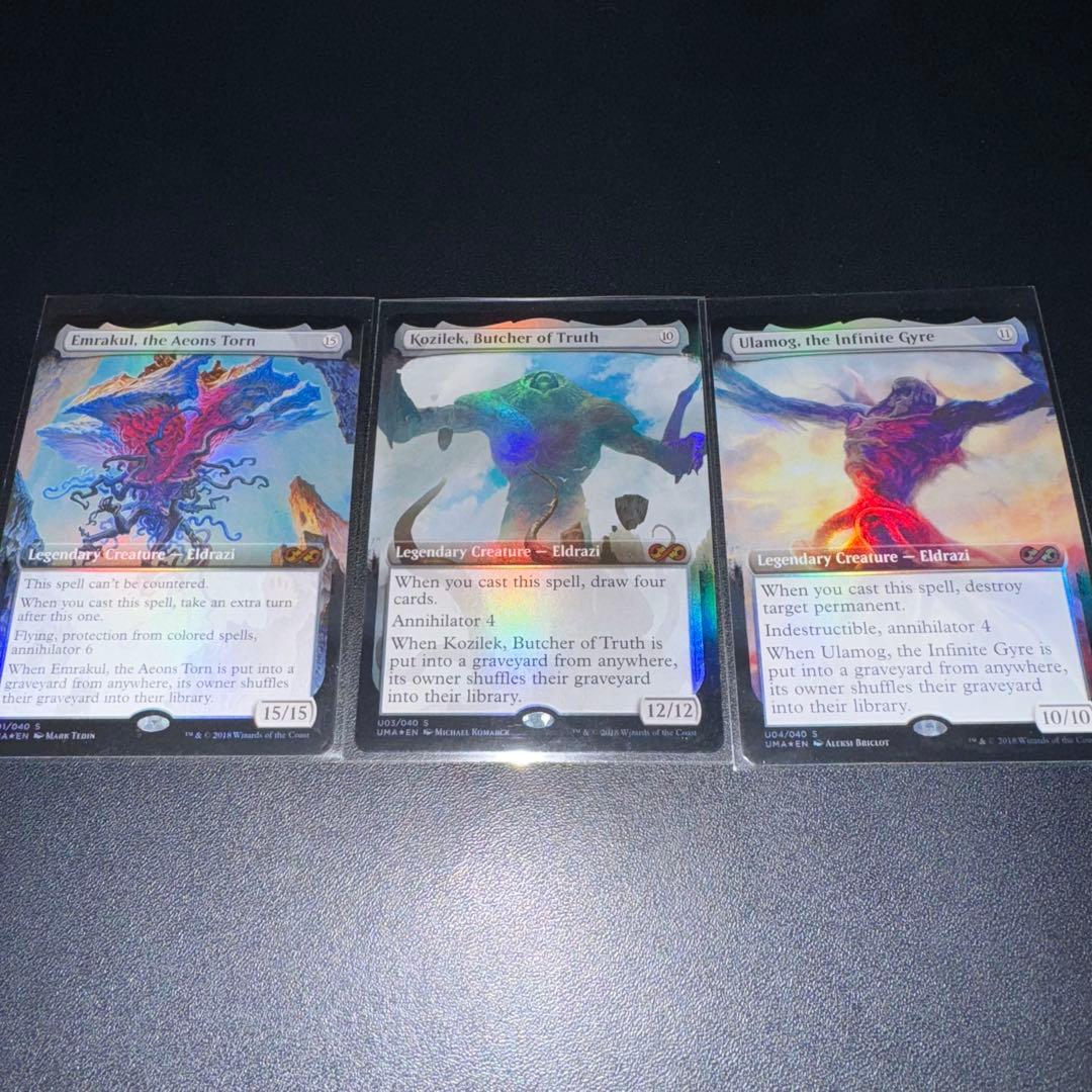 MTG/英語/ウラモグ/コジレッグ/エムラクール/エルドラージ/FOIL/NM