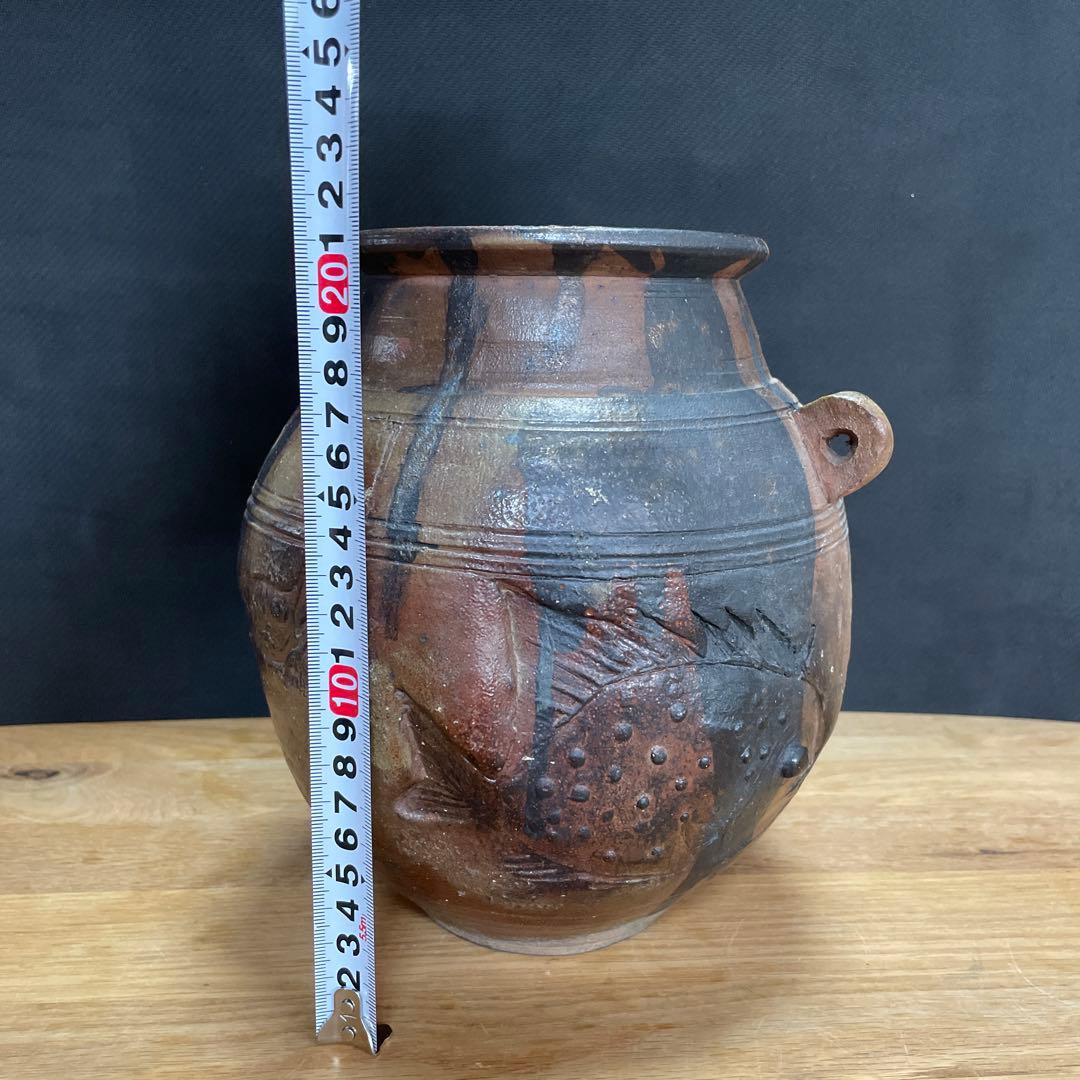 中川伊作　知花南蛮焼き　魚文　花いけ　花生