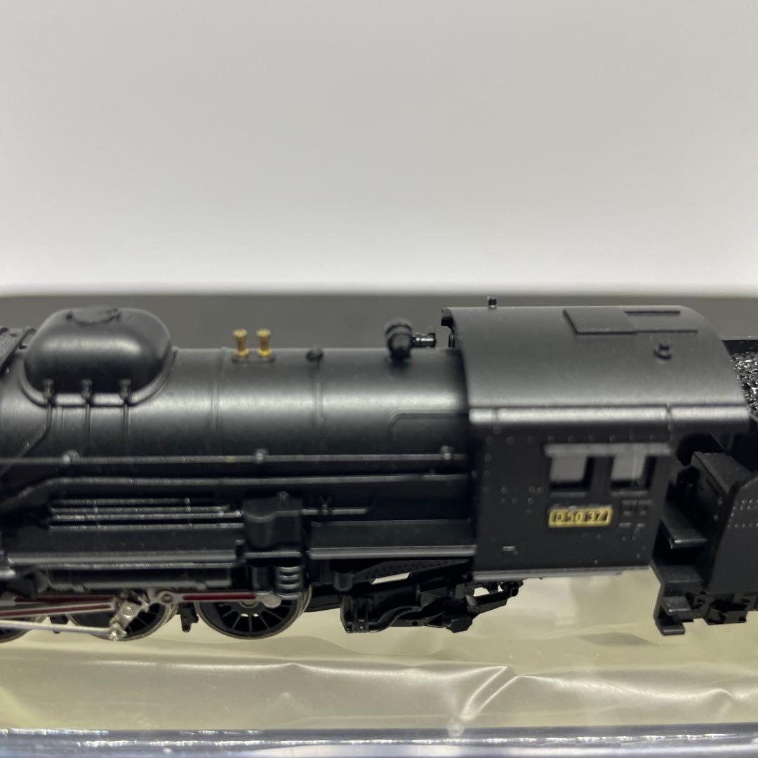 マイクロエ-ス　D50-37 岩見沢区　Nゲ-ジ [美品]