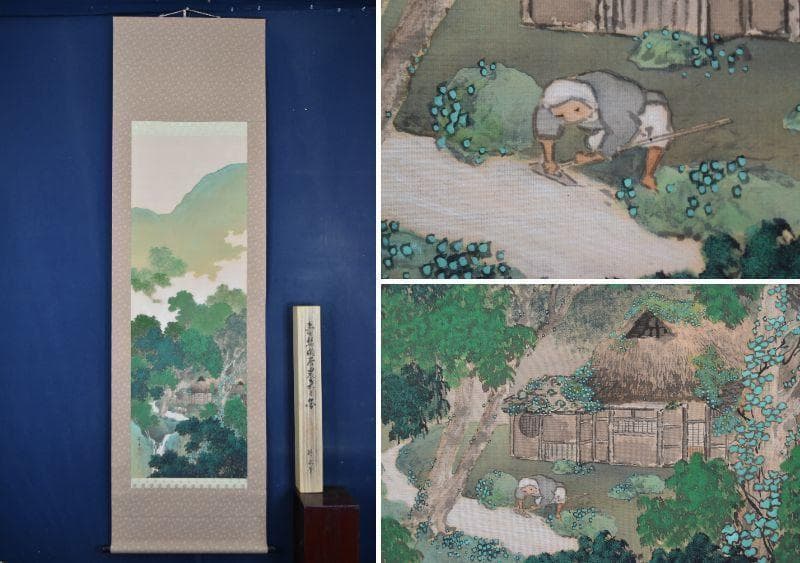 【真作】龍岳/青緑閑居農夫之図/掛軸/名家伝来/AA-913