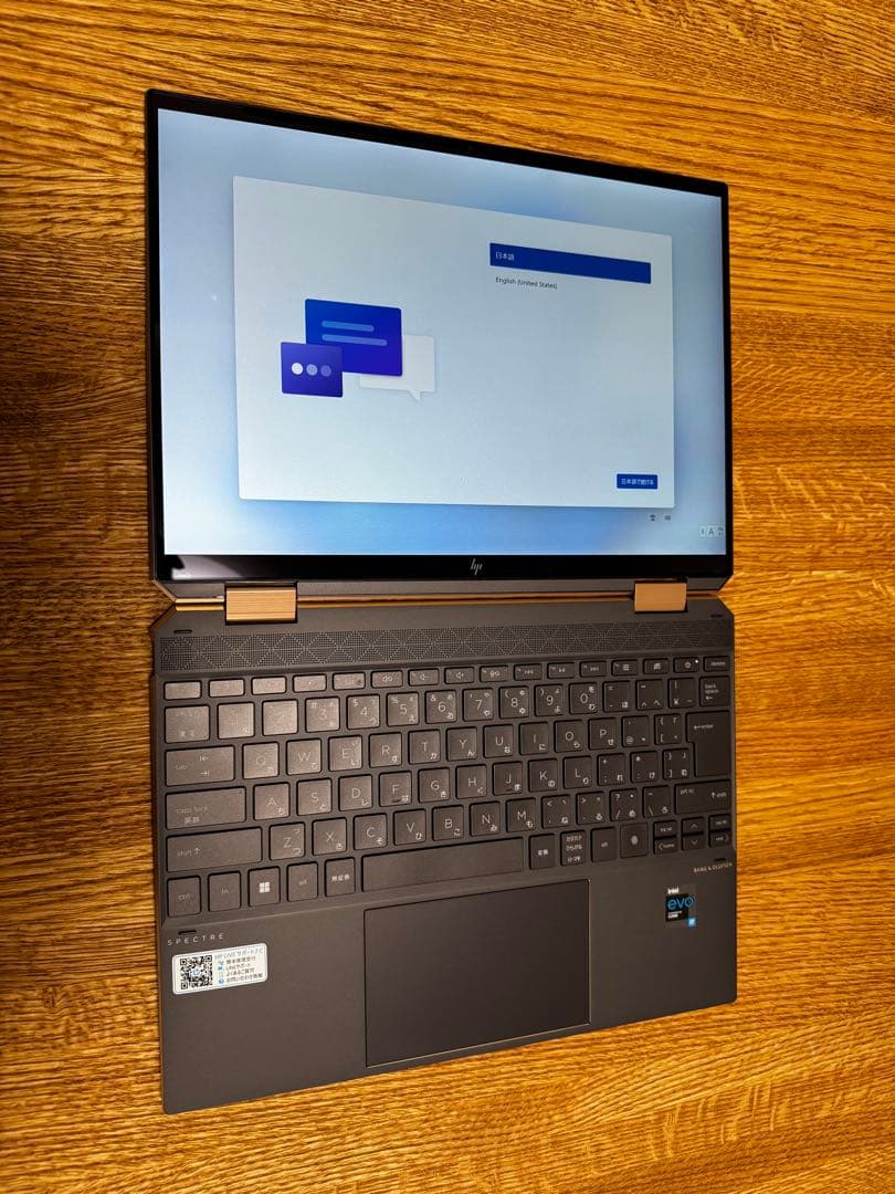 Windowsノート本体 HP Spectre x360 14-ea2000TU