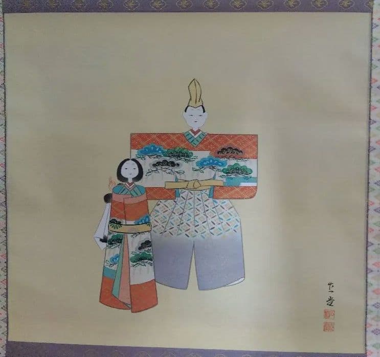掛け軸　立ち雛　石神直堂　ひな祭り