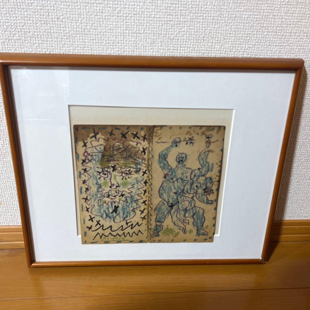 ピカソの絵