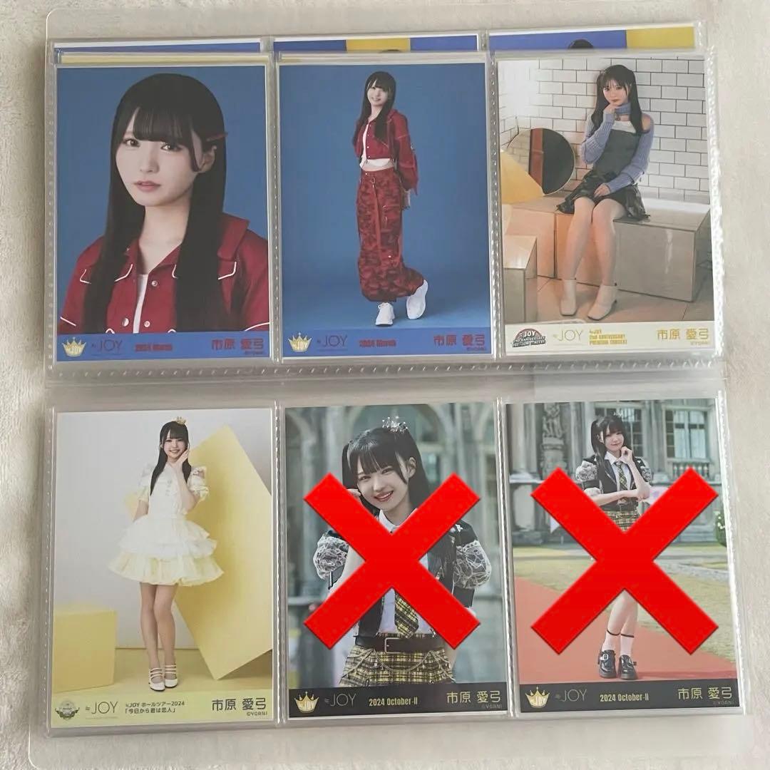 ニアジョイ 市原愛弓　初期制服〜マリン衣装フルコンプ +α まとめ売り