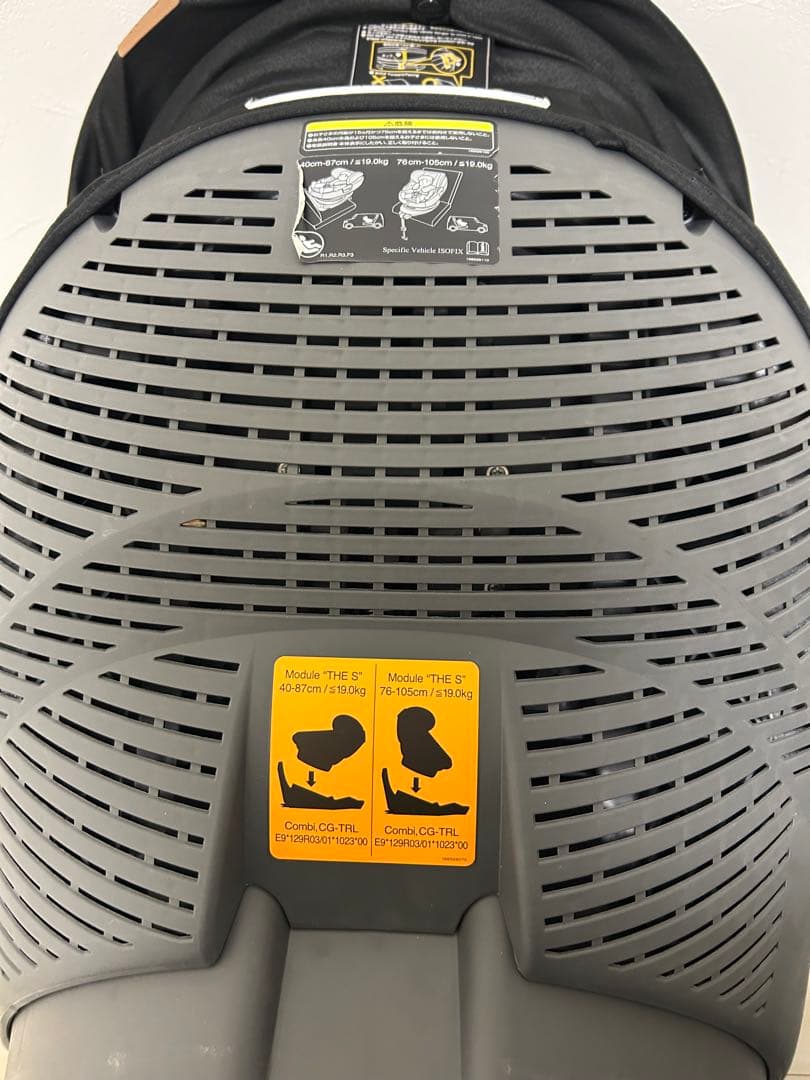 コンビTHE S Air エッグショック　チャイルドシート