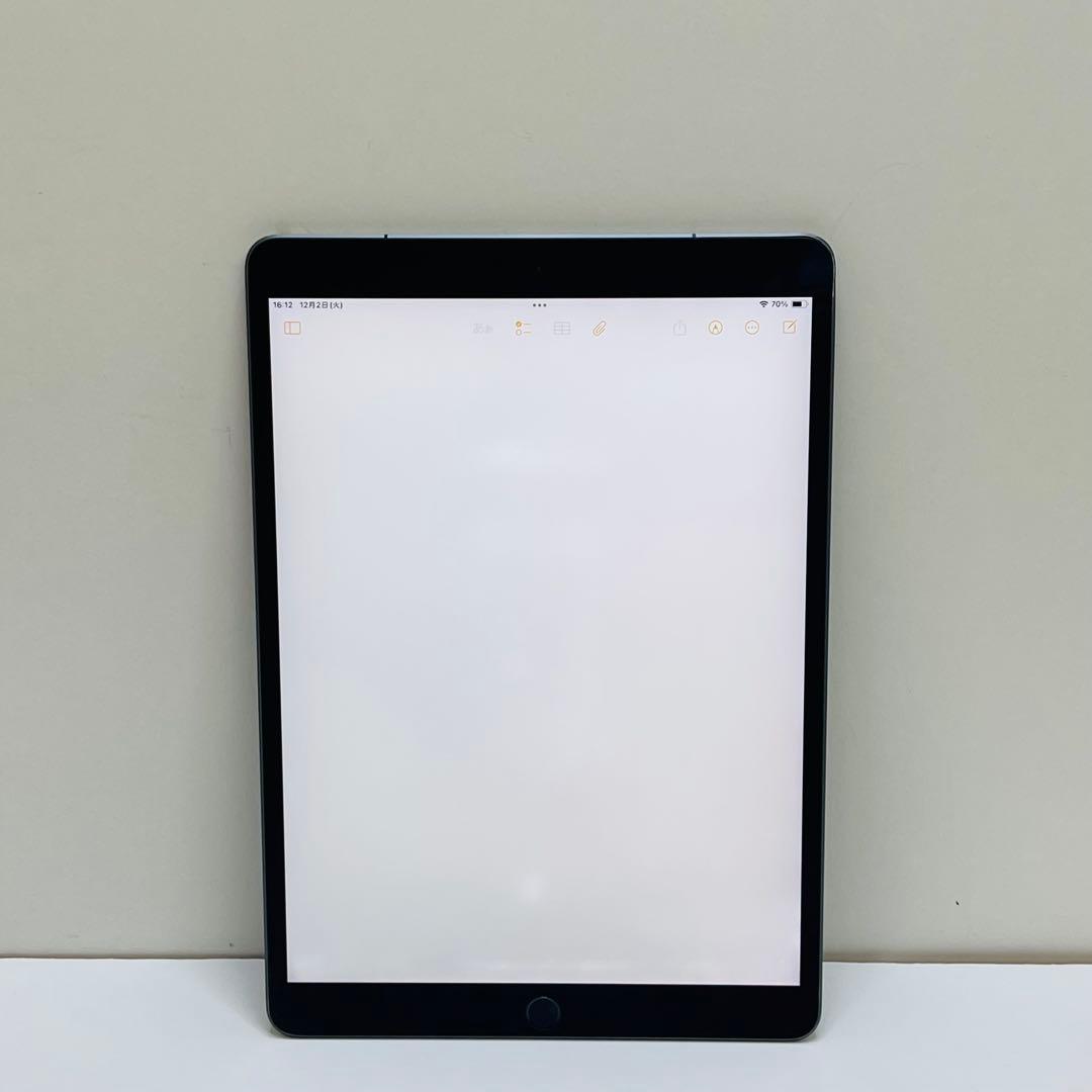 iPad Air 第3世代 64GB Wi-fi + Cellular 91%