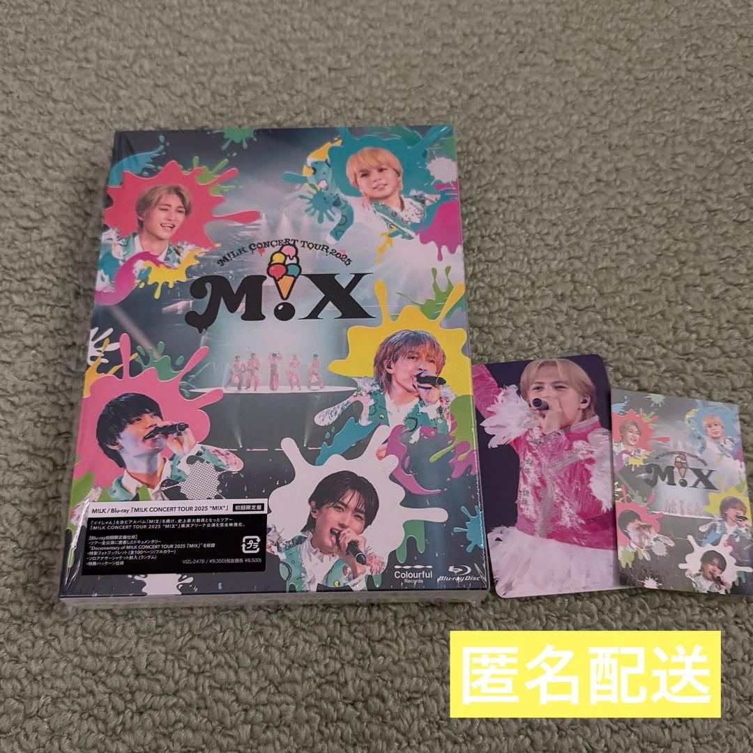 M!LK Blu-ray CONCERT TOUR 2025 M!X初回限定盤