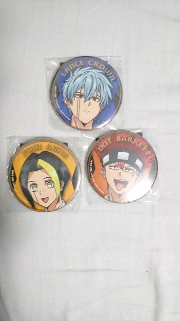 マッシュル