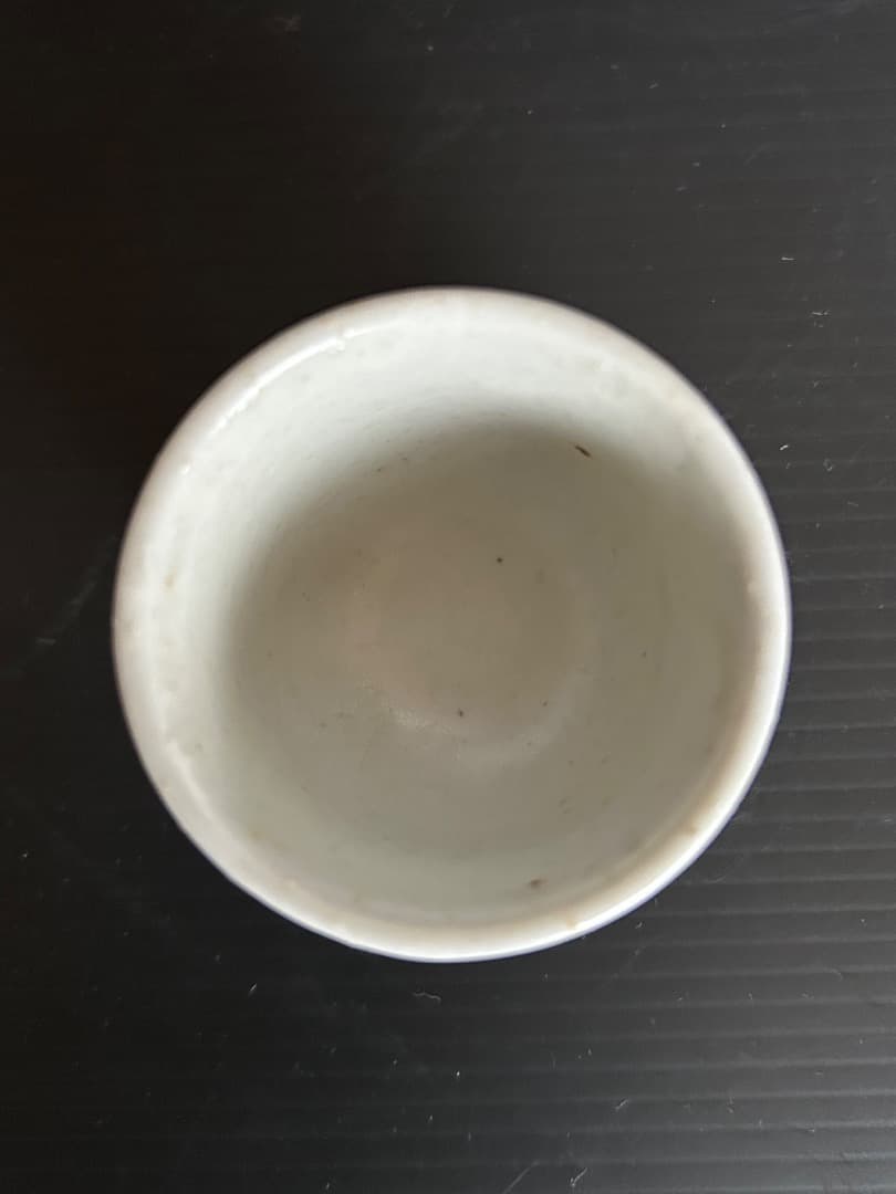 酒器 (徳利・猪口２) 人間国宝 三代徳田八十吉 (正彦銘) 作