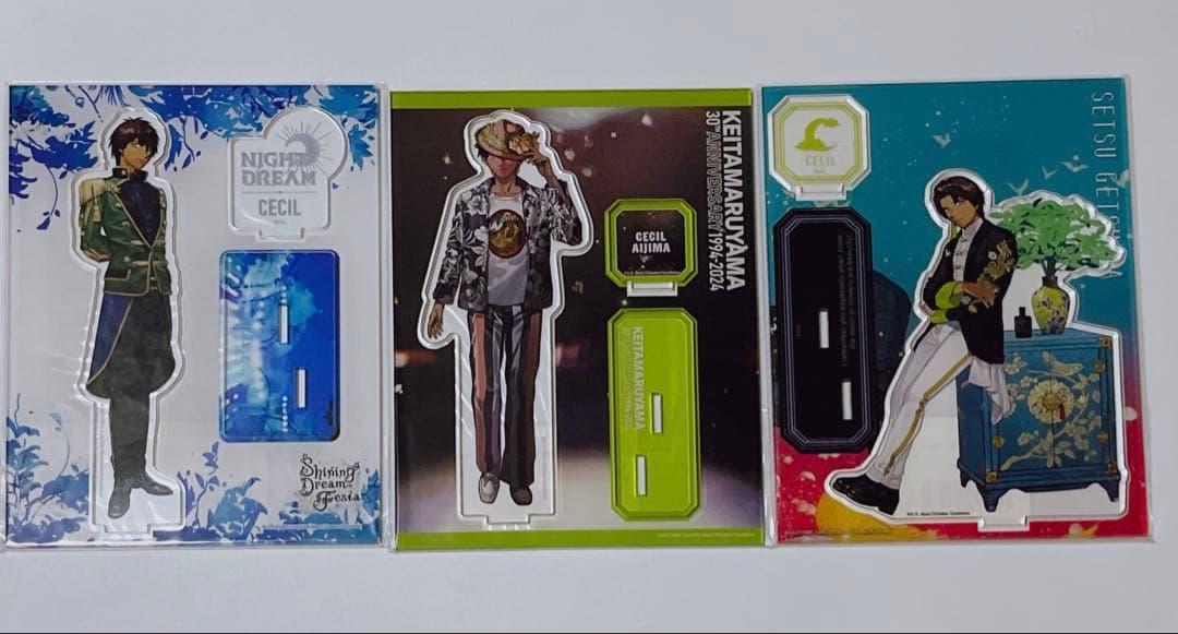 うたプリ アクスタ 愛島セシル 雪月花　ナイドリ　ケイタマルヤマ