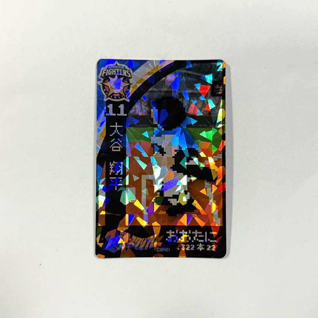 m*中様 ファミスタカード ナムコ限定 大谷翔平 北海道日本ハムファイターズ