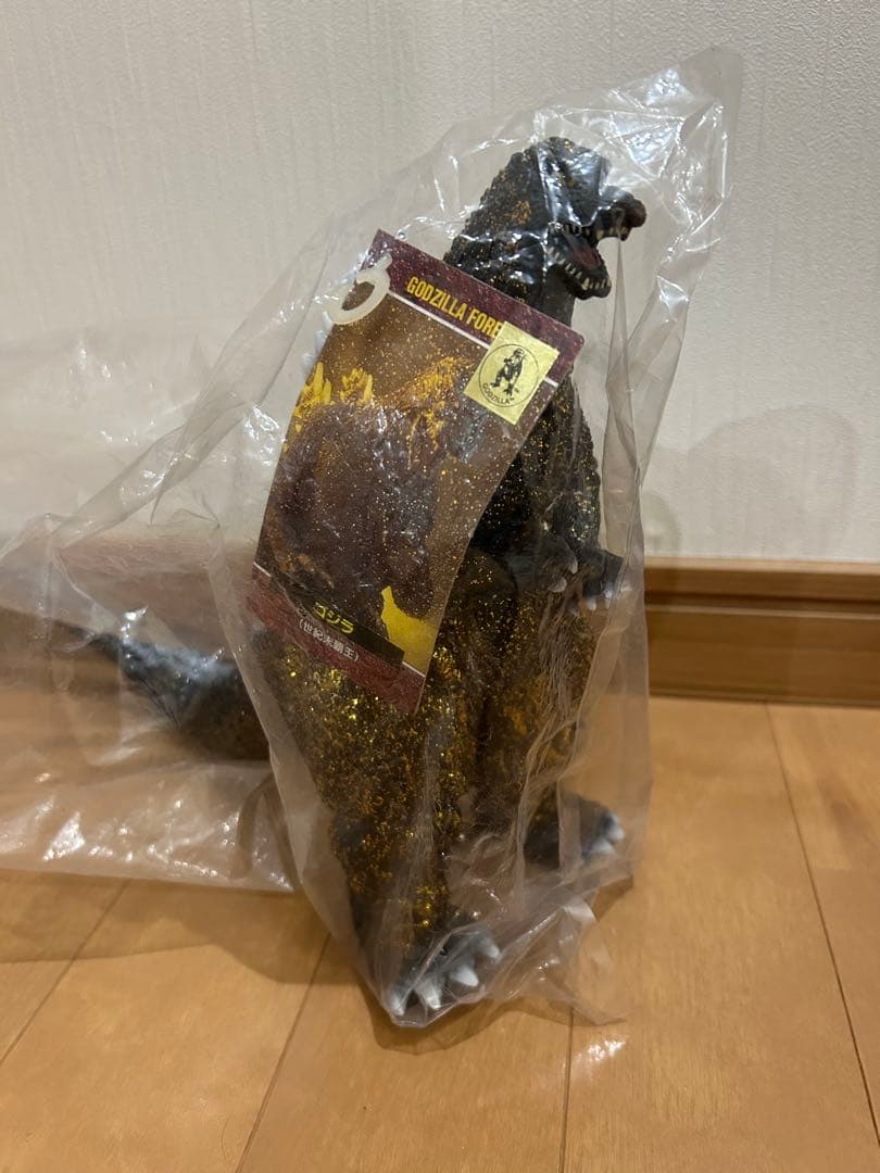 ゴジラ　劇場限定　特別版