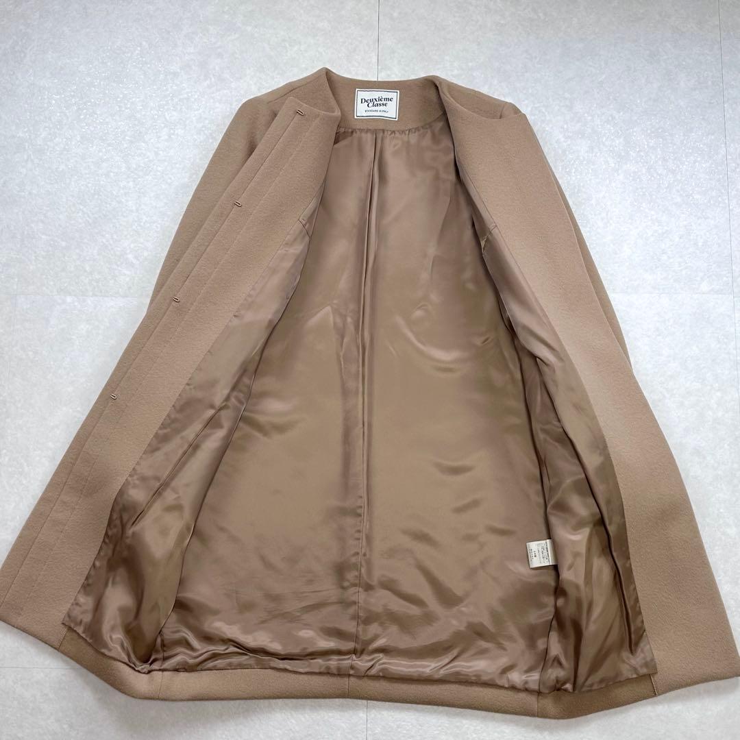 Deuxieme Classe ノーカラーコート キャメル サイズ38