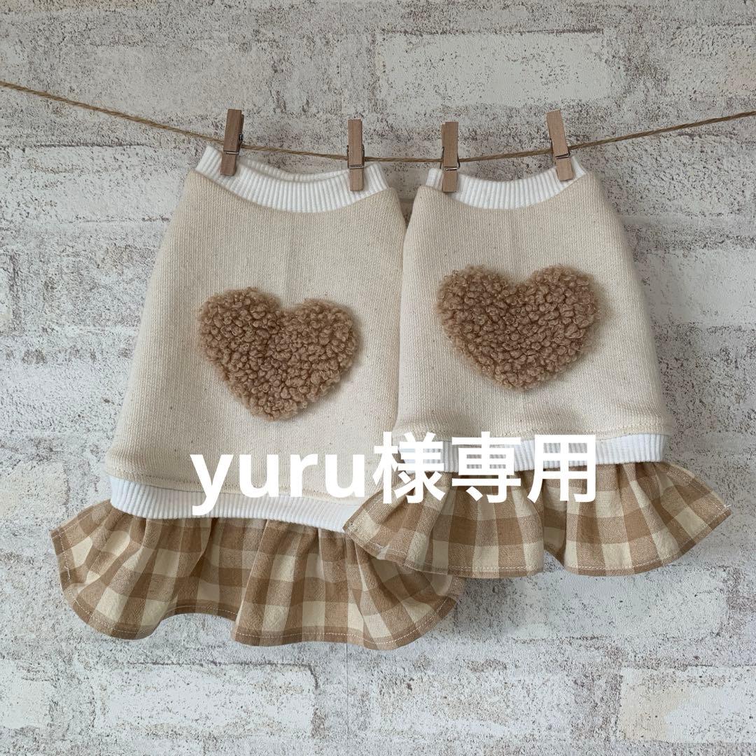 ハンドメイド　犬服　３着