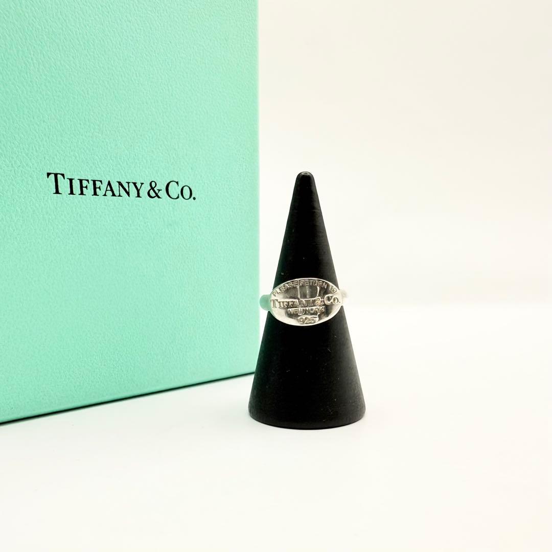 Tiffany ティファニー リターントゥ オーバルタグ リング　8.5号　SV