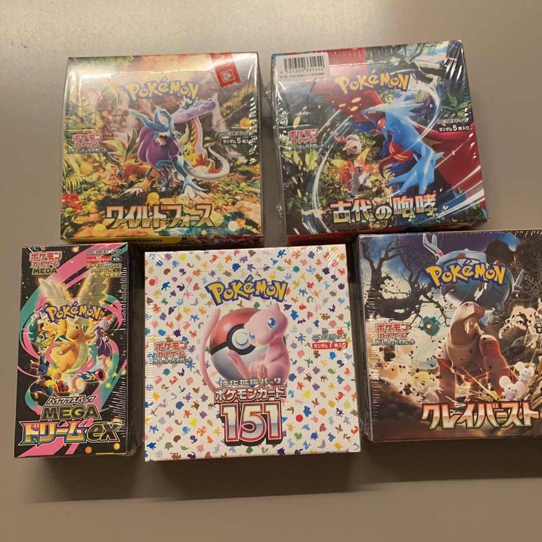 Pokemon ポケモンカード 6BOX未開封セット