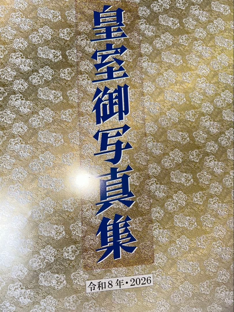 ターボ