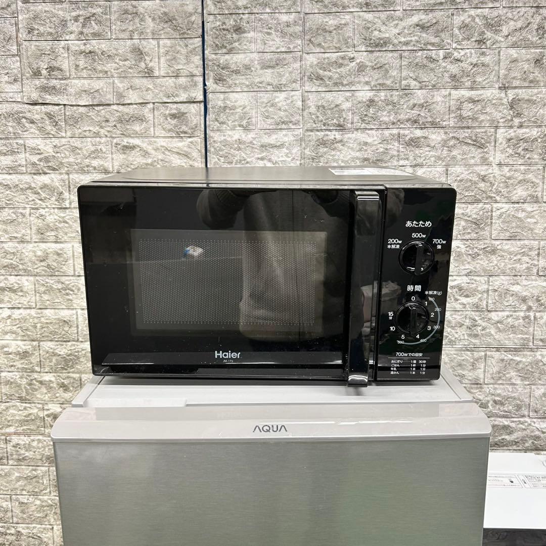 971 生活応援　冷蔵庫　洗濯機　電子レンジ　一人暮らし　小型　美品セット　格安