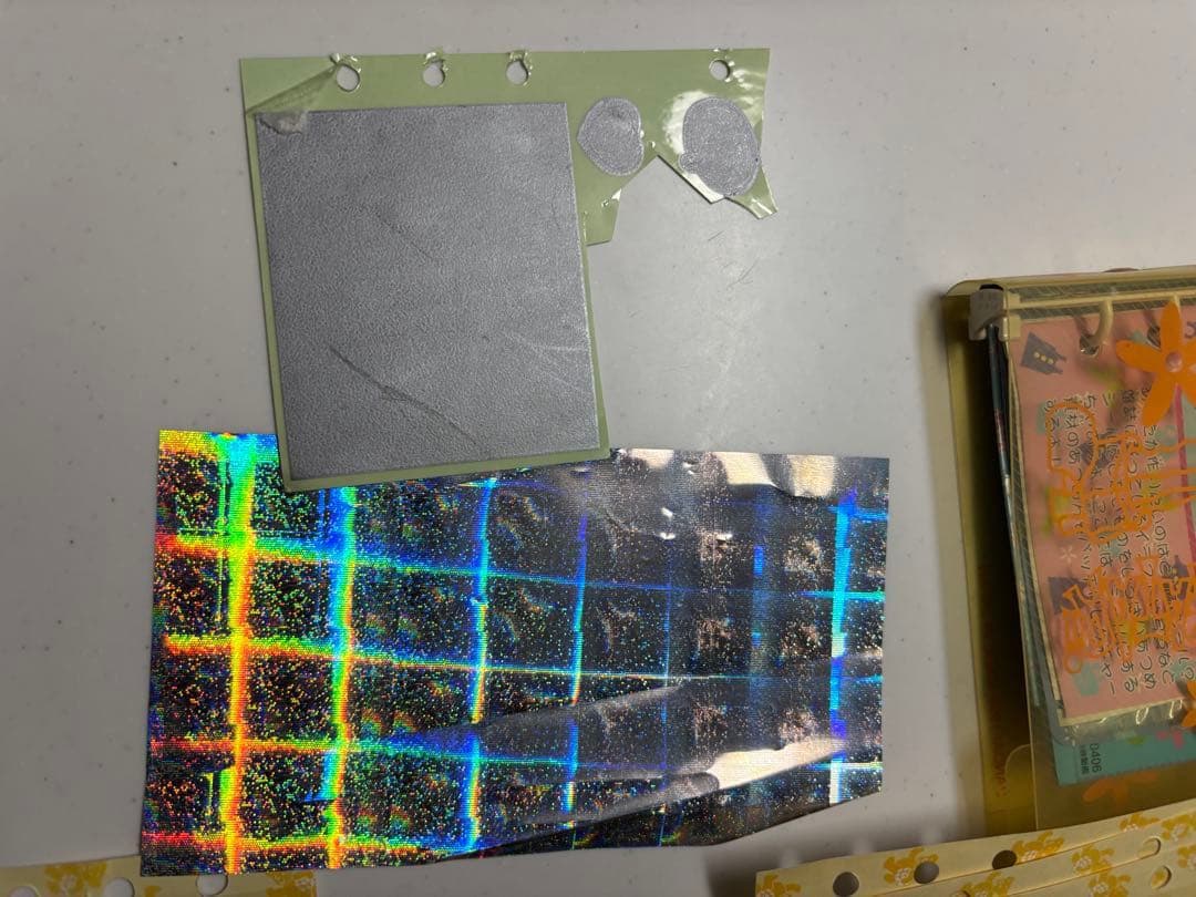 ご近所物語　シール帳　バインダー　手帳　平成レトロ　当時　激レア　黄色　ファイル