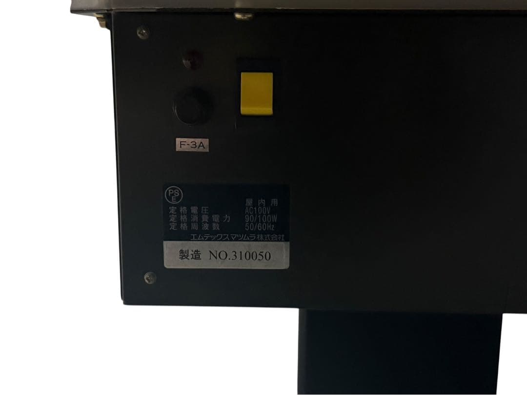 ◯JOYS 全自動麻雀卓 jan-yuα