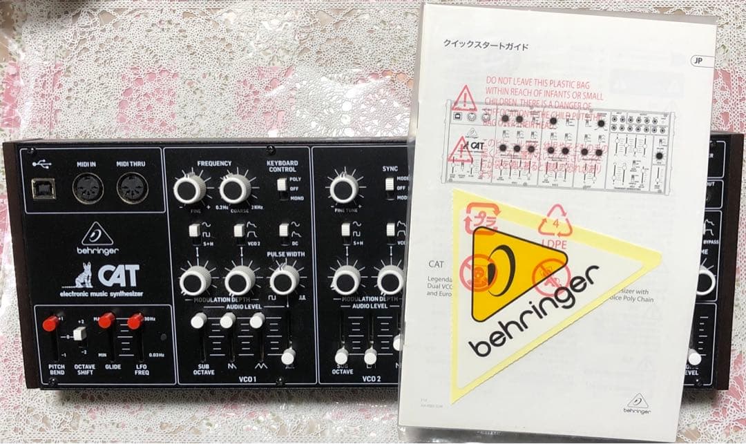鍵盤楽器 behringer CAT