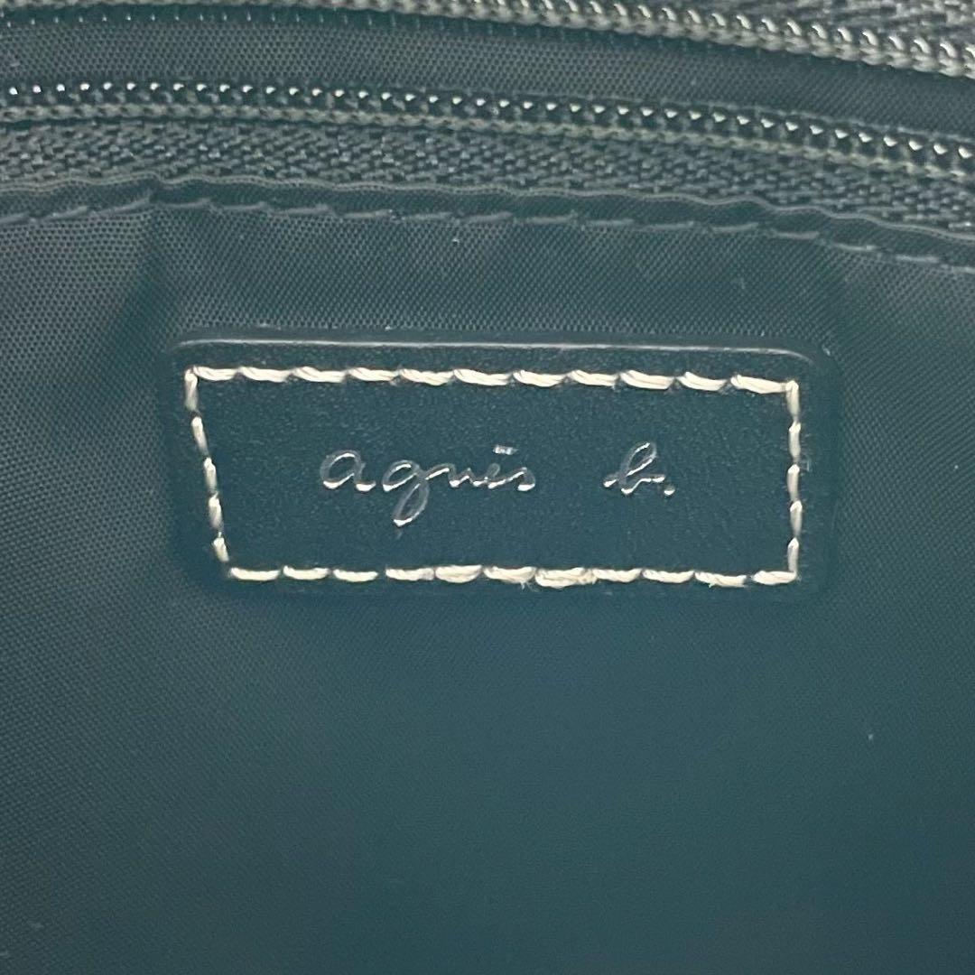 ✨極美品✨アニエスべー　ショルダーバッグ 2way ターンロック　レザー　黒