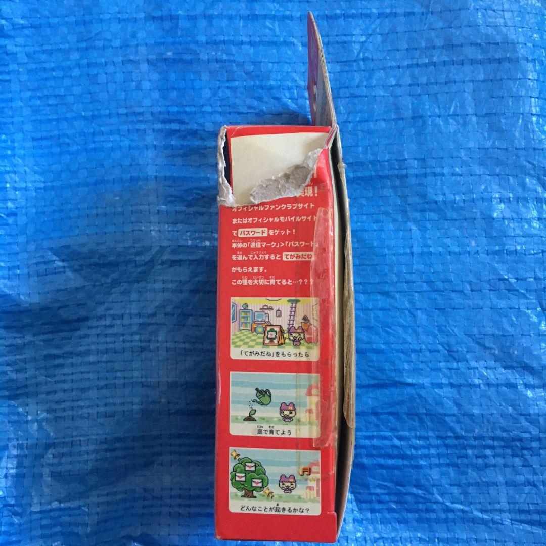 エグモっち　たまごっちプラスカラー　EXILE