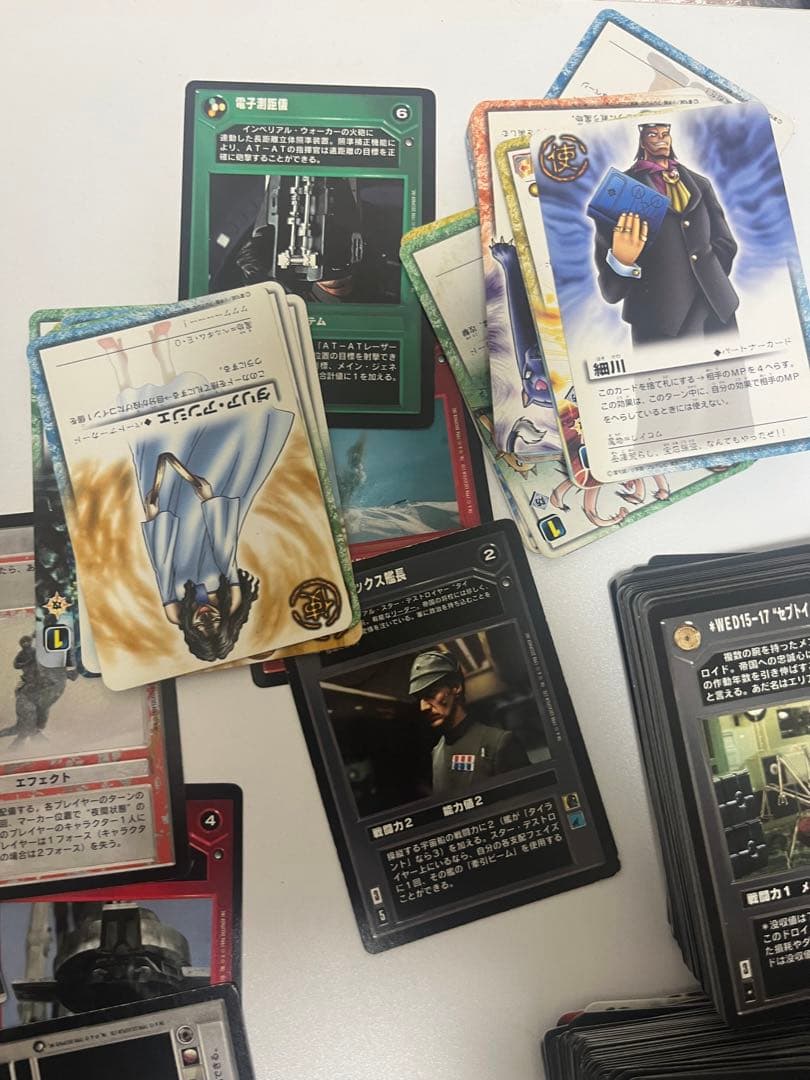 スターウォーズカードまとめ売り