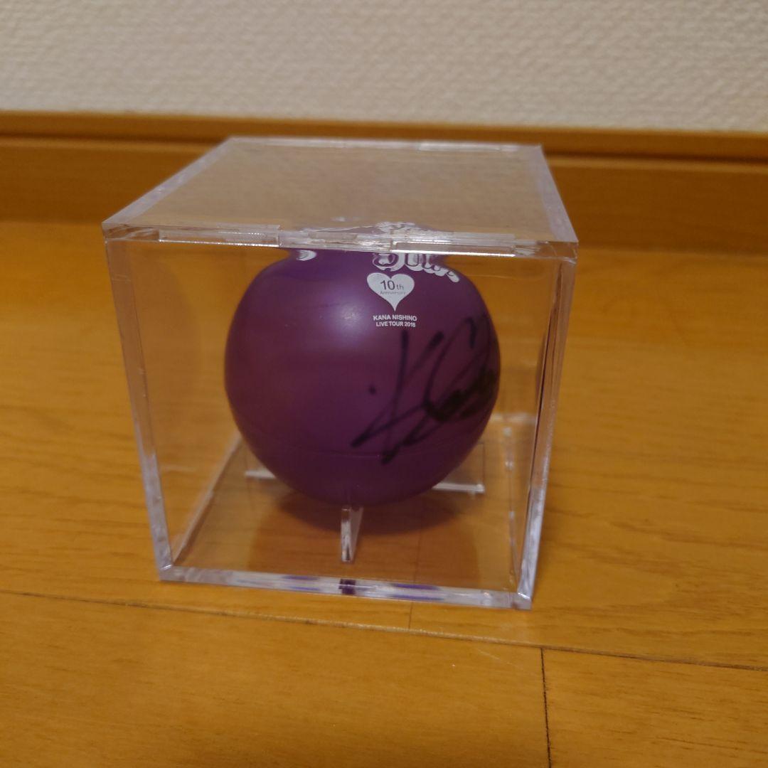 西野カナ サインボール【紫】