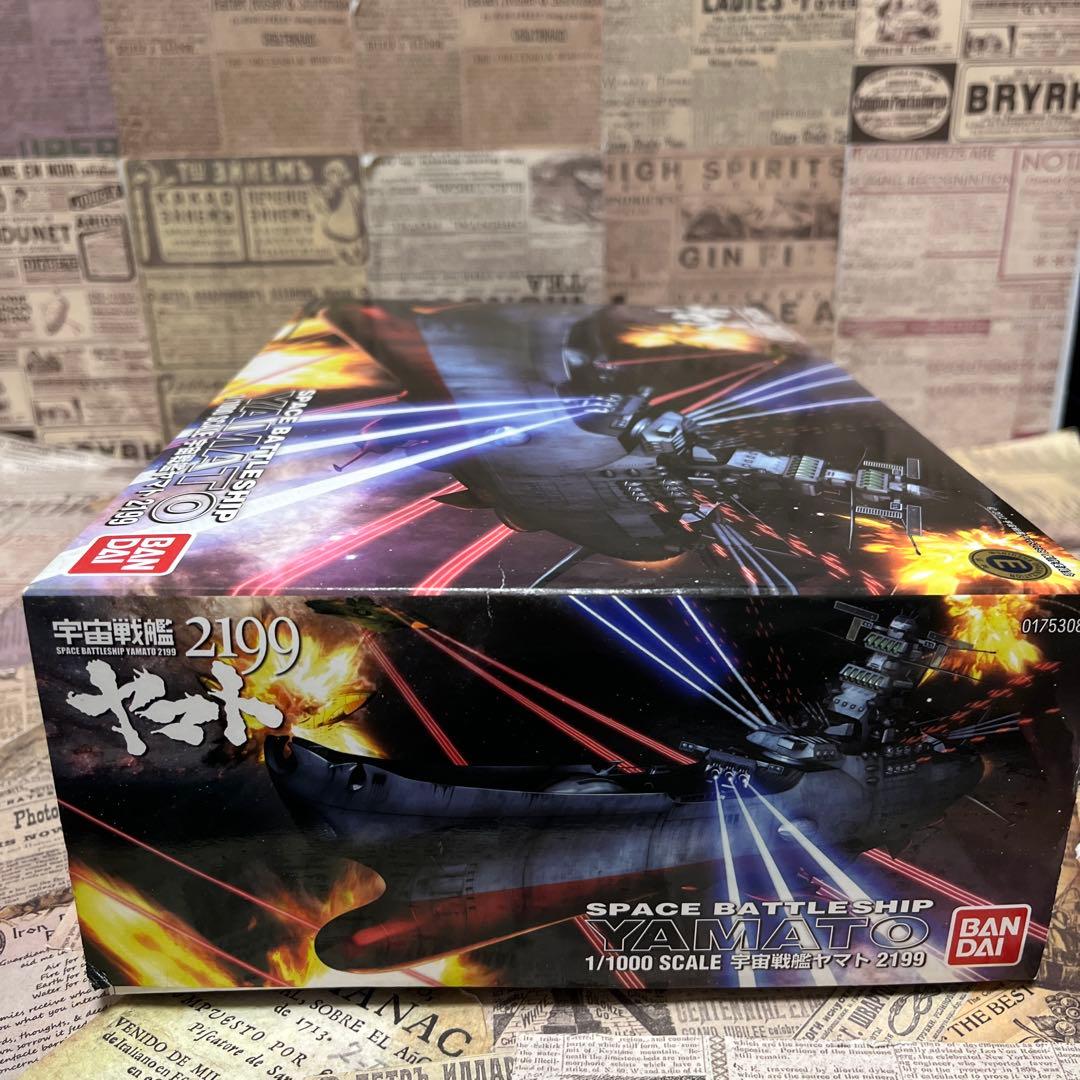 バンダイ　 宇宙戦艦ヤマト2199　1/1000　プラモデル
