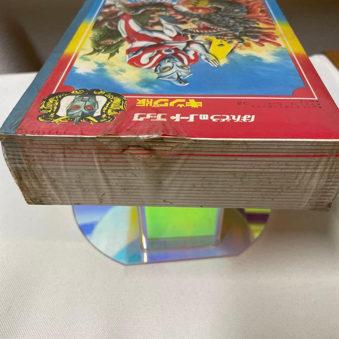 ウルトラマンエース 未開封 A5-20冊　ばんそう　BANSO レア　珍品