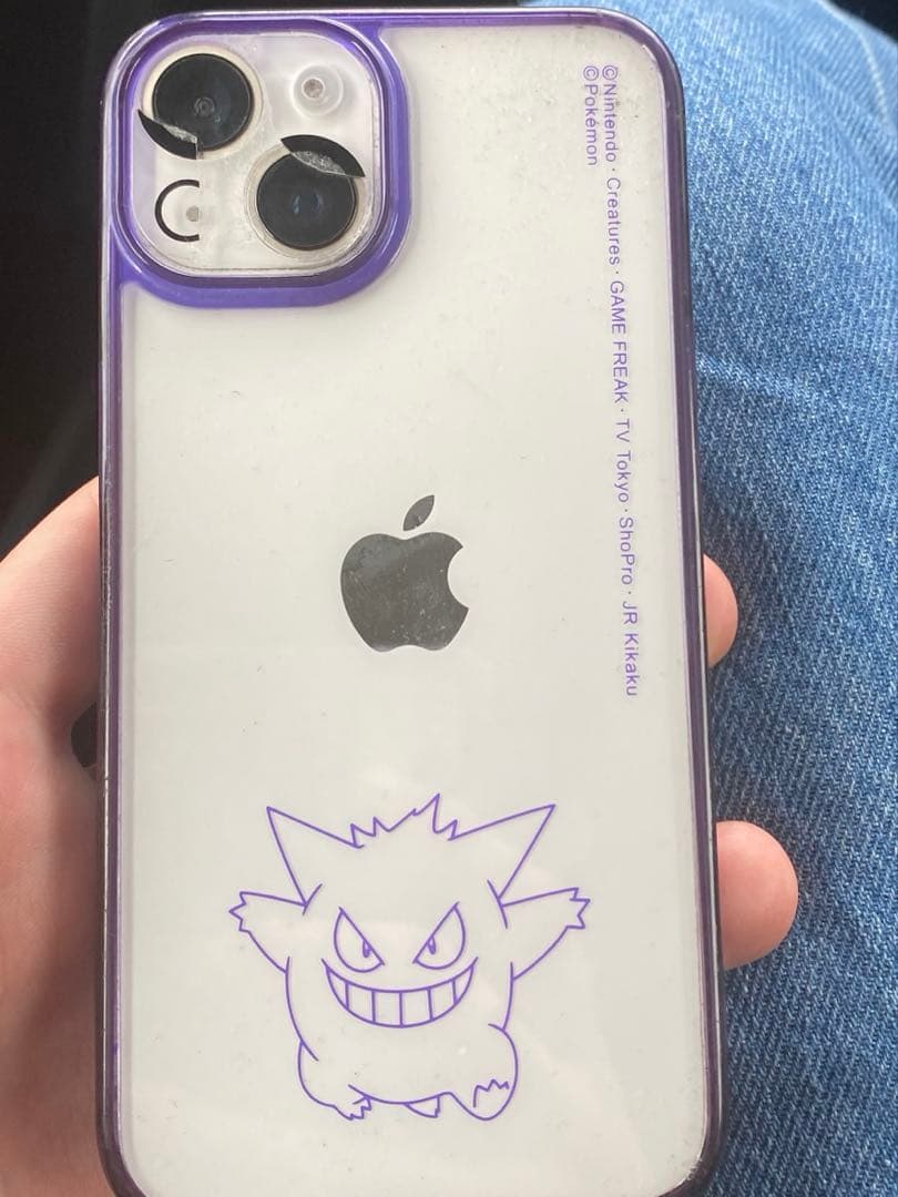 スマホカバー