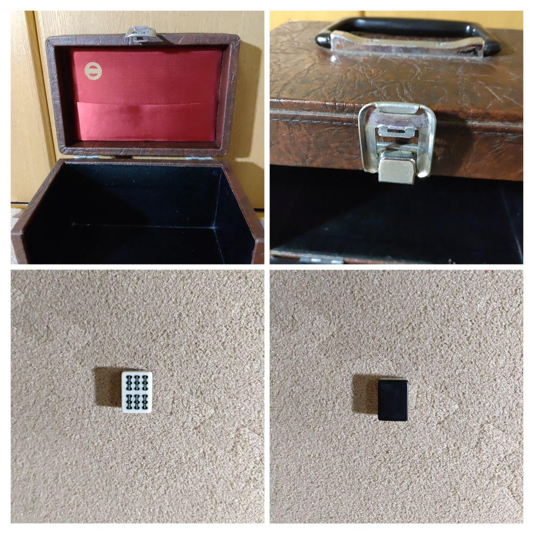 ミズノ丸一 金星 麻雀牌 背緑 三枚羽一索 貴重 麻雀牌 点棒 サイコロ