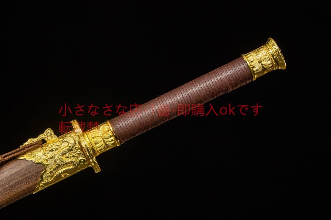 金墨竜唐横刀高性能マンガン鋼  古兵器 武具 刀装具 日本刀 模造刀 居合刀