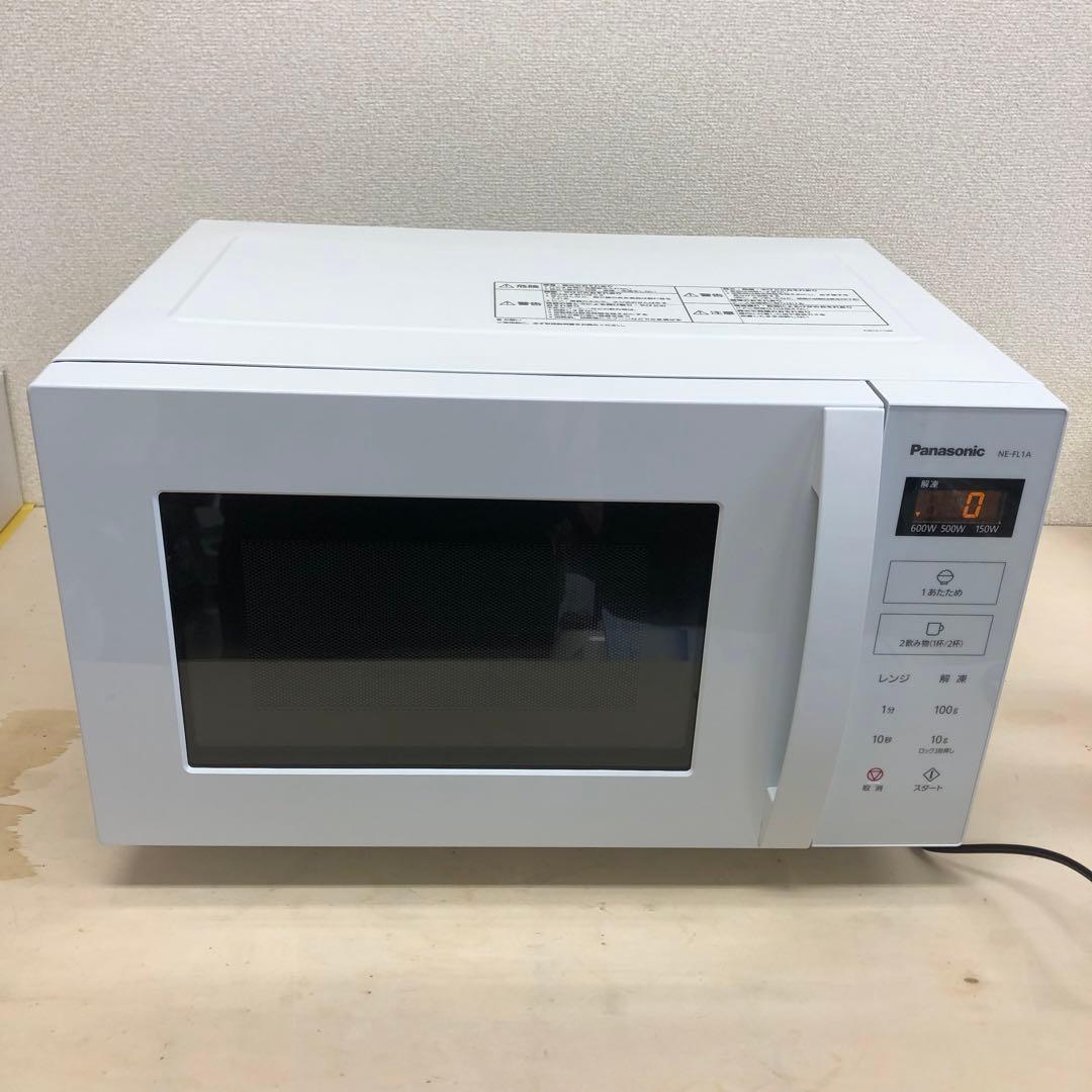 Panasonic パナソニック NE-FL1A-W 電子レンジ 2023年製