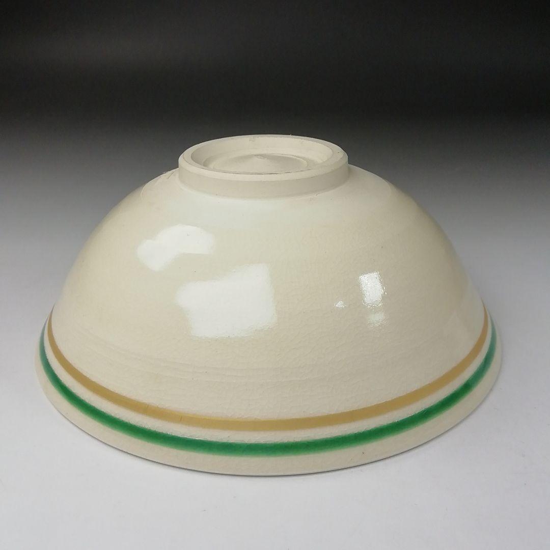 Ｔ２８１　茶碗　『奥の細道　金沢絵』『明鏡窯　若山孝一』　共箱　抹茶碗　茶道具
