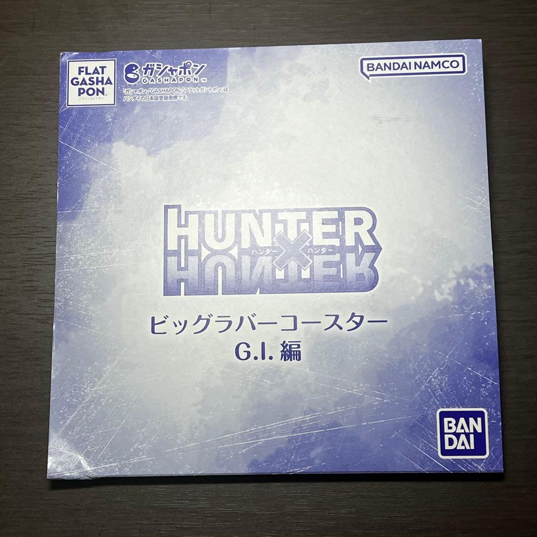 キルアグッズ8点セット