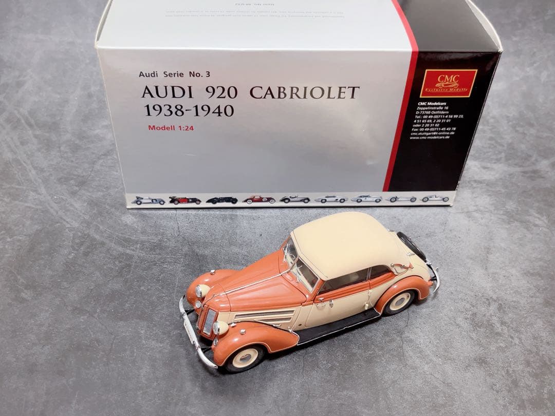 ハゲまさ CMC 1/24 アウディー 920 カブリオレ　絶版