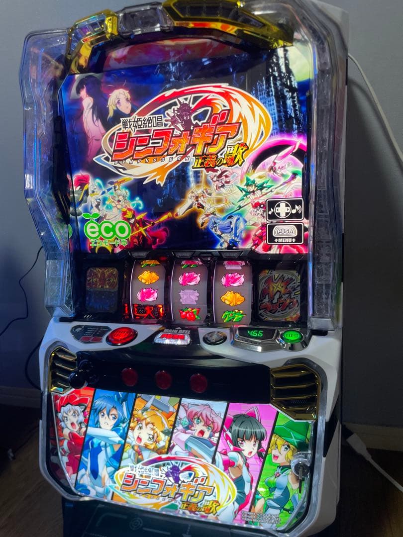 スマスロ　戦姫絶唱シンフォギア正義の歌