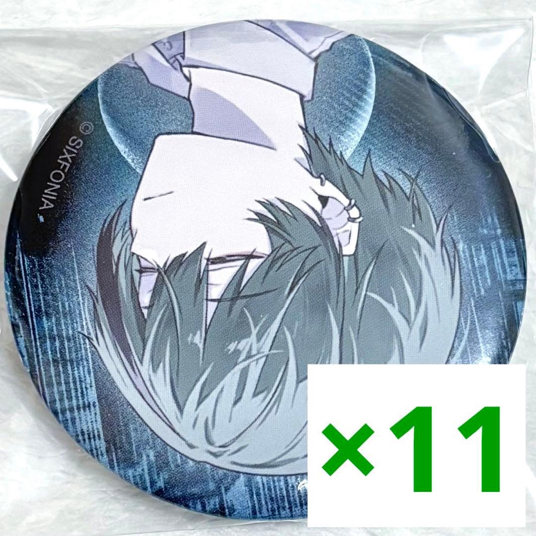 【即購入可】 シクフォニ 缶バッジ イア すち