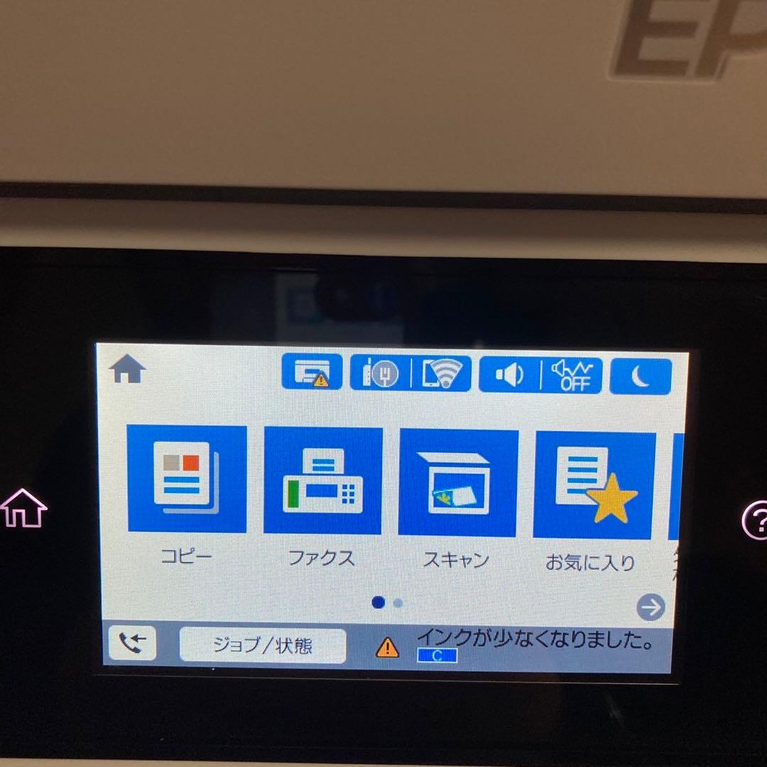 【美品】PX-M6010F プリンター複合機 エプソン A3対応　総印刷306枚
