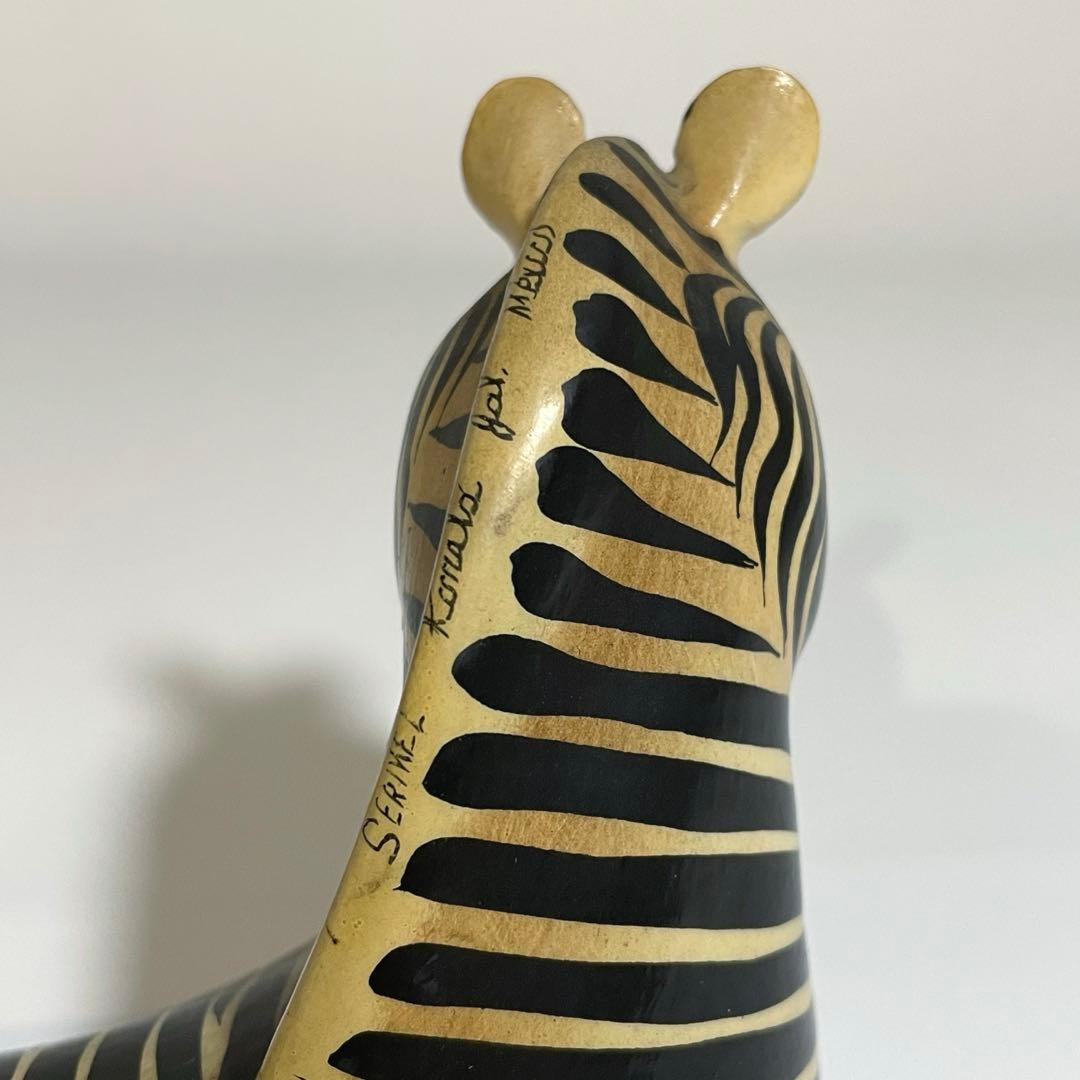 ヴィンテージ メキシコ トナラ 張子のシマウマ ゼブラ フォークアート