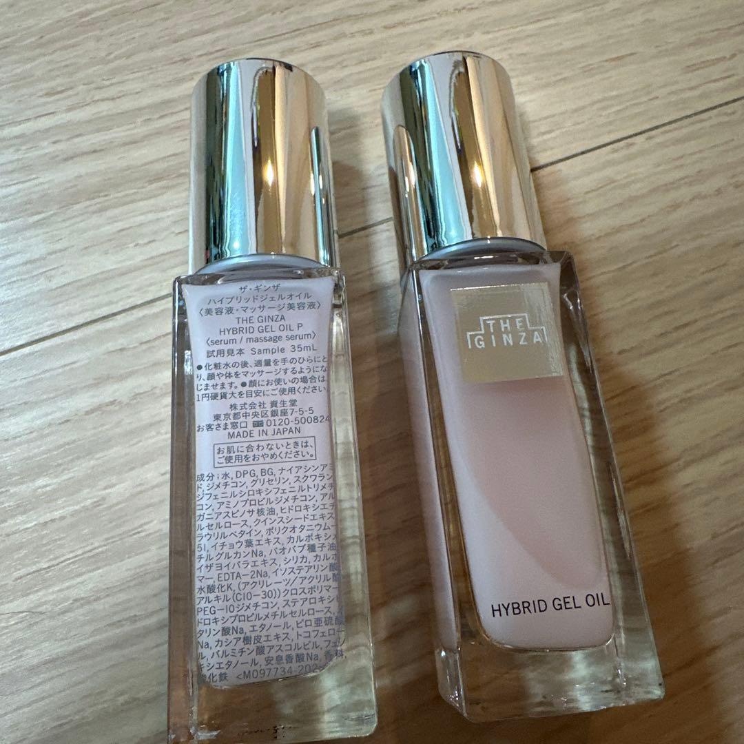 専用！THE GINZA HYBRID GEL OIL サンプル35mL 10本