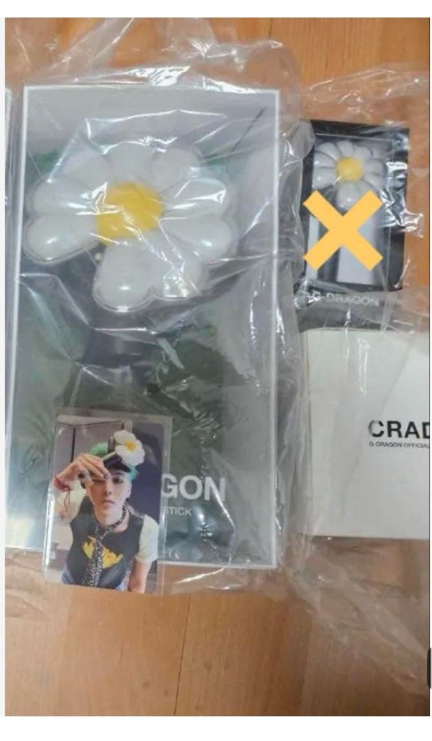 G-DRAGON Ubermensch 展示会　ペンライト　クレードル　鉢植