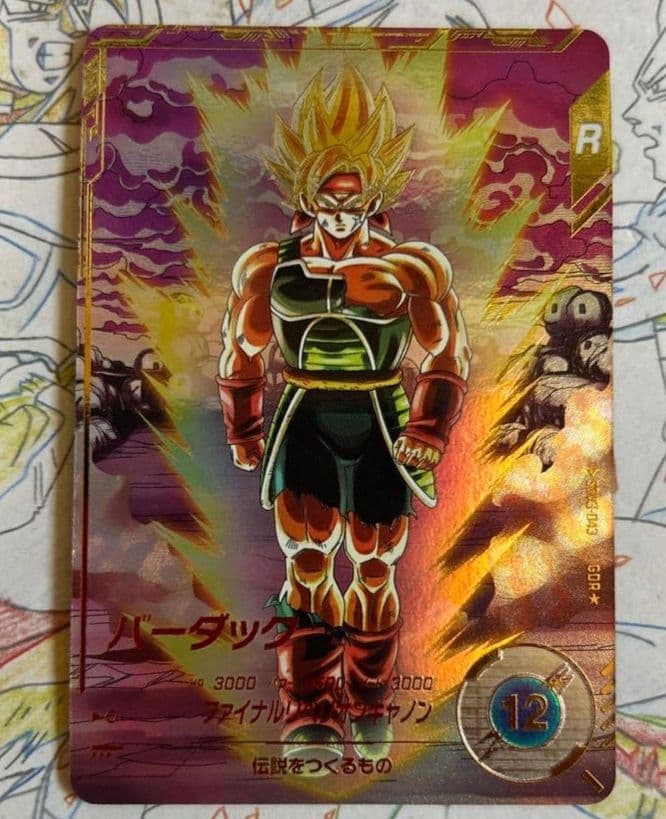 【土日限定価格】ドラゴンボールダイバーズ　sdv3-043　バーダックパラレル